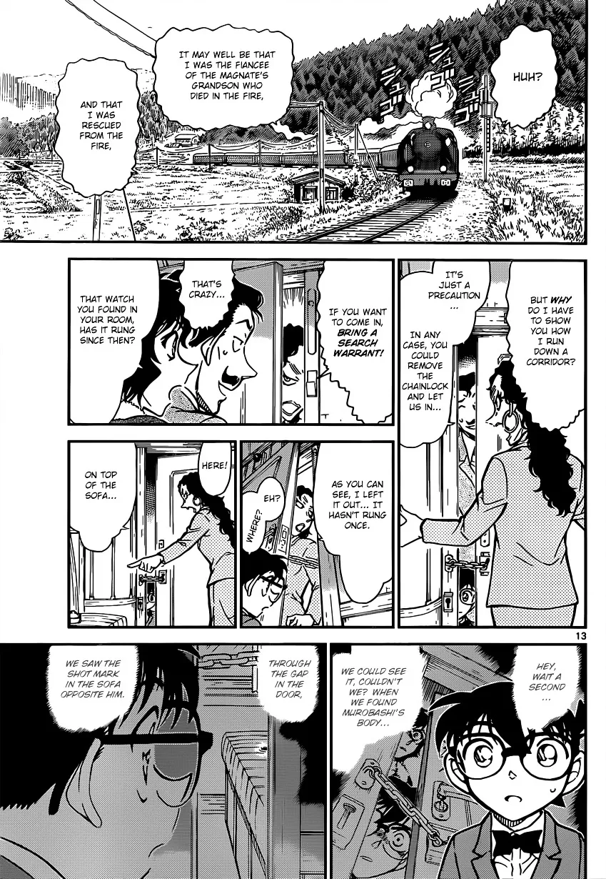 Read Detective Conan chapter 821 image 12 on Lezhin