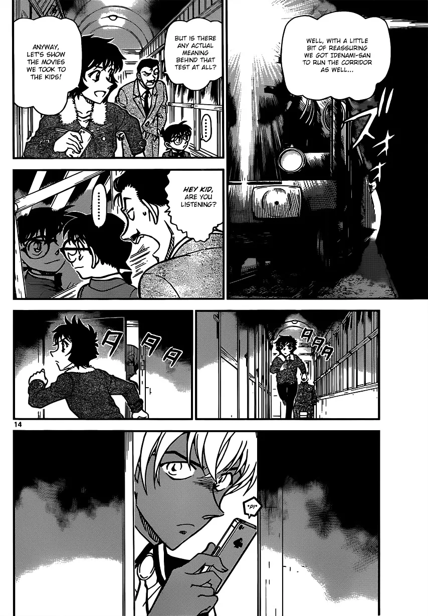 Read Detective Conan chapter 821 image 13 on Lezhin
