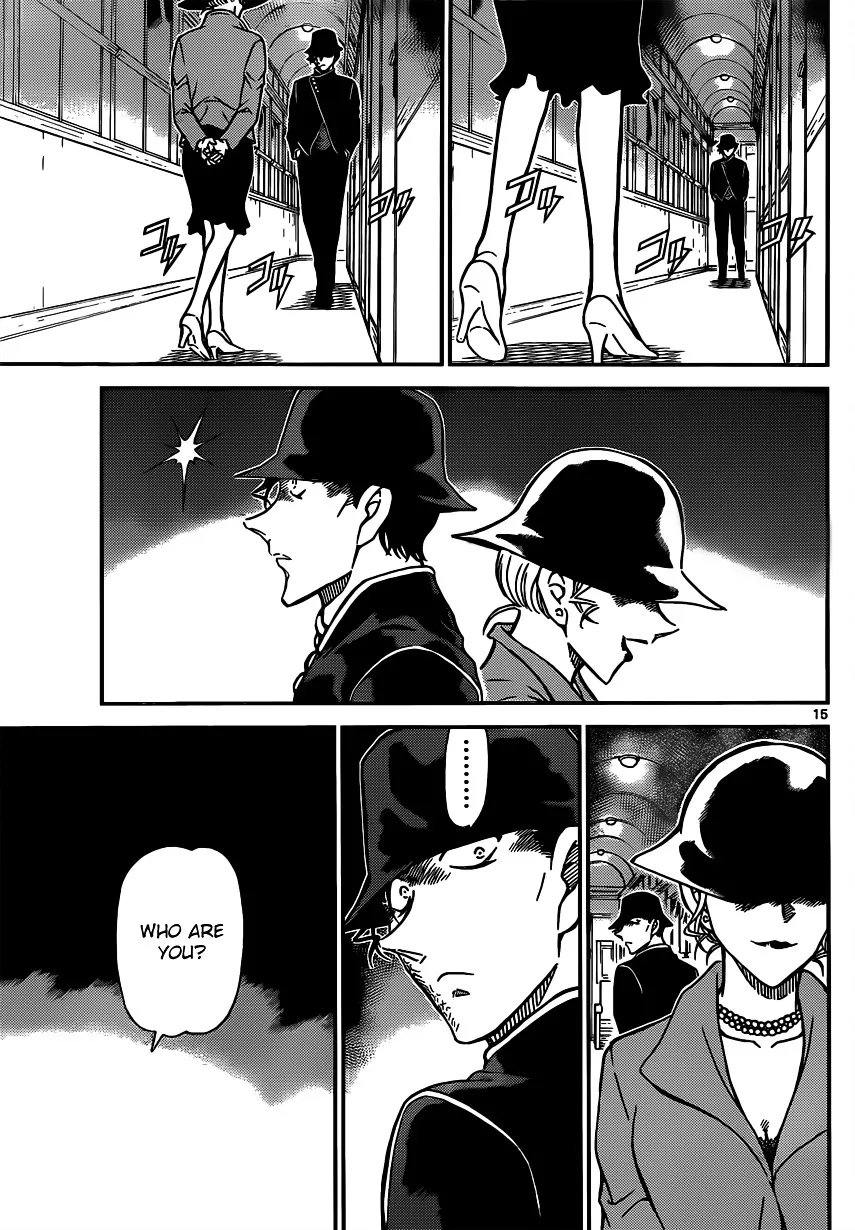 Read Detective Conan chapter 821 image 14 on Lezhin