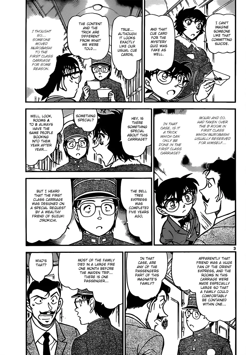 Read Detective Conan chapter 821 image 2 on Lezhin