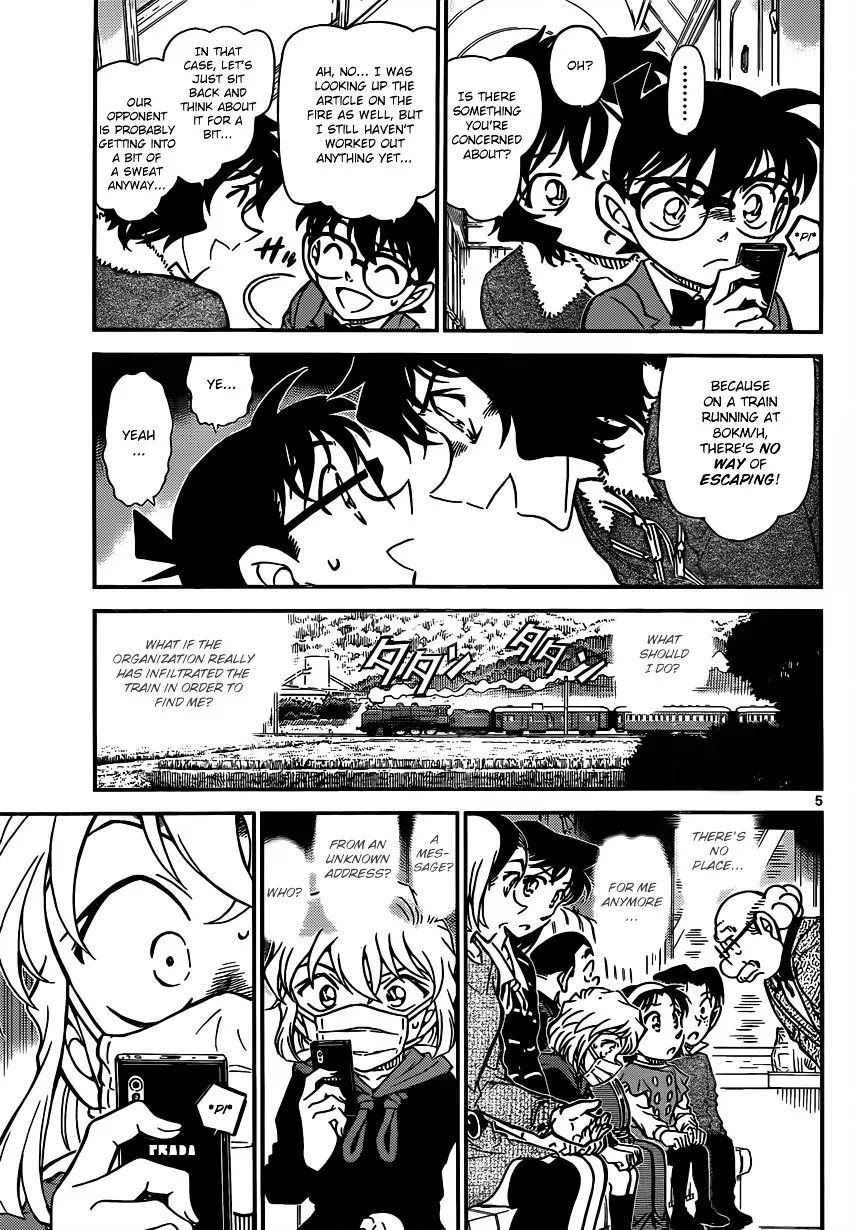 Read Detective Conan chapter 821 image 4 on Lezhin