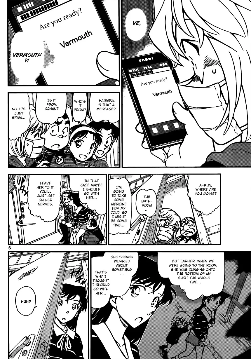 Read Detective Conan chapter 821 image 5 on Lezhin