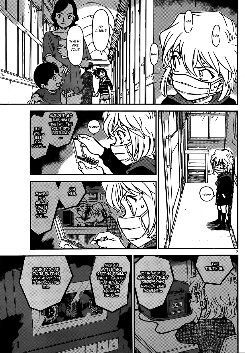 Read Detective Conan chapter 821 image 6 on Lezhin