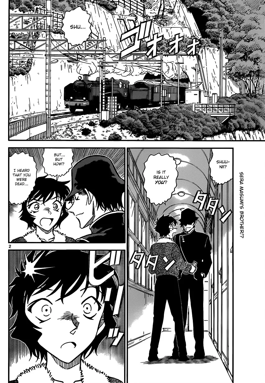 Read Detective Conan chapter 822 image 1 on Lezhin