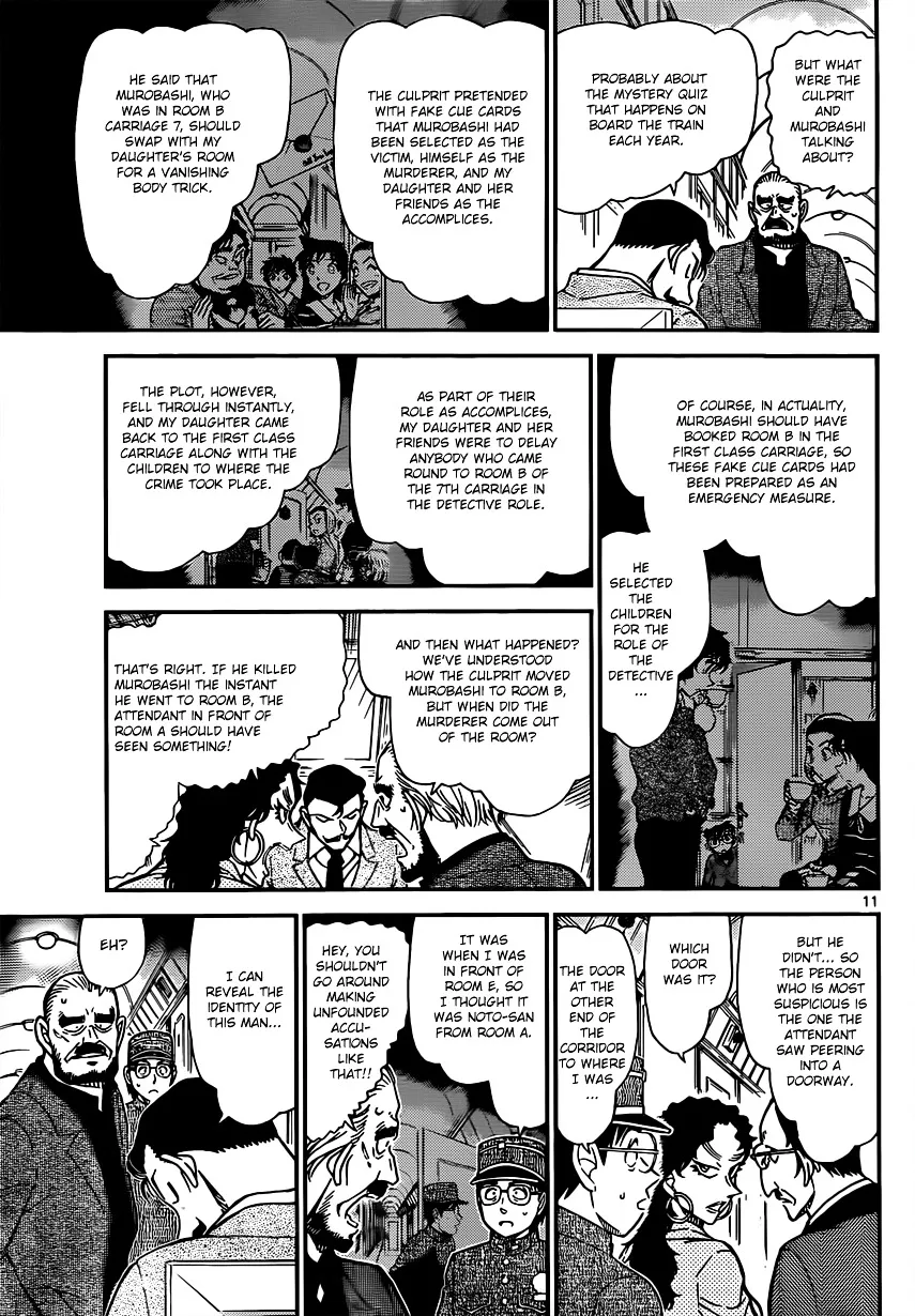 Read Detective Conan chapter 822 image 10 on Lezhin
