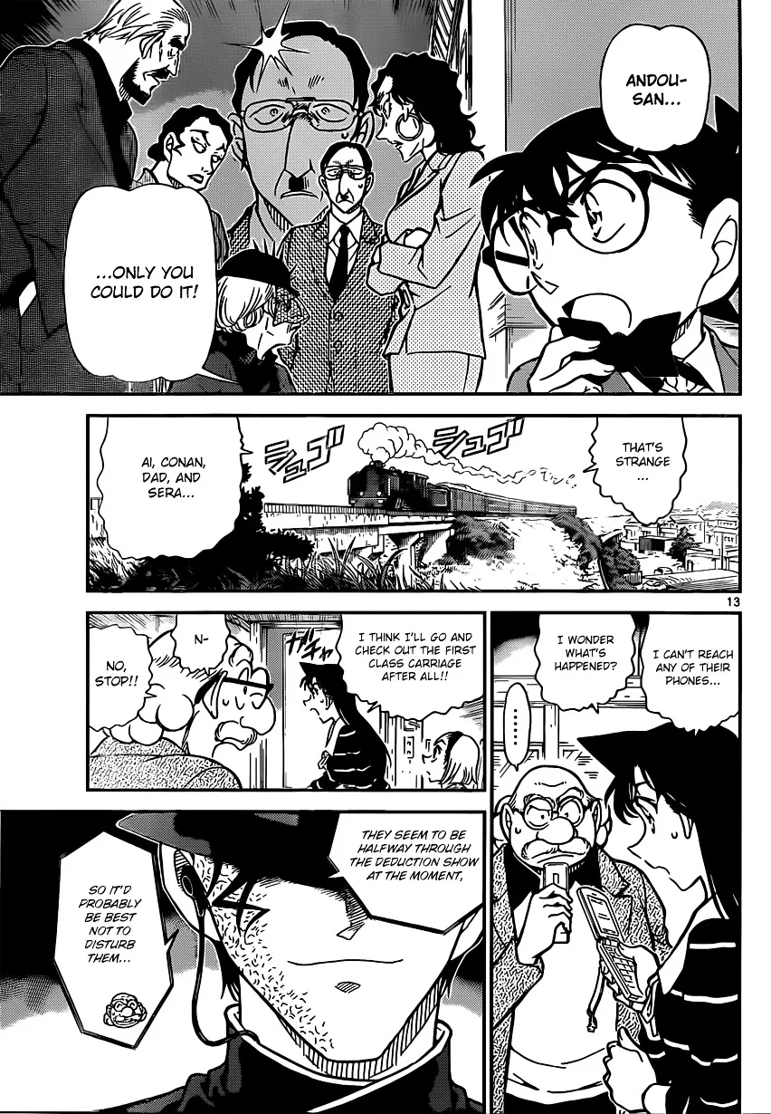 Read Detective Conan chapter 822 image 12 on Lezhin
