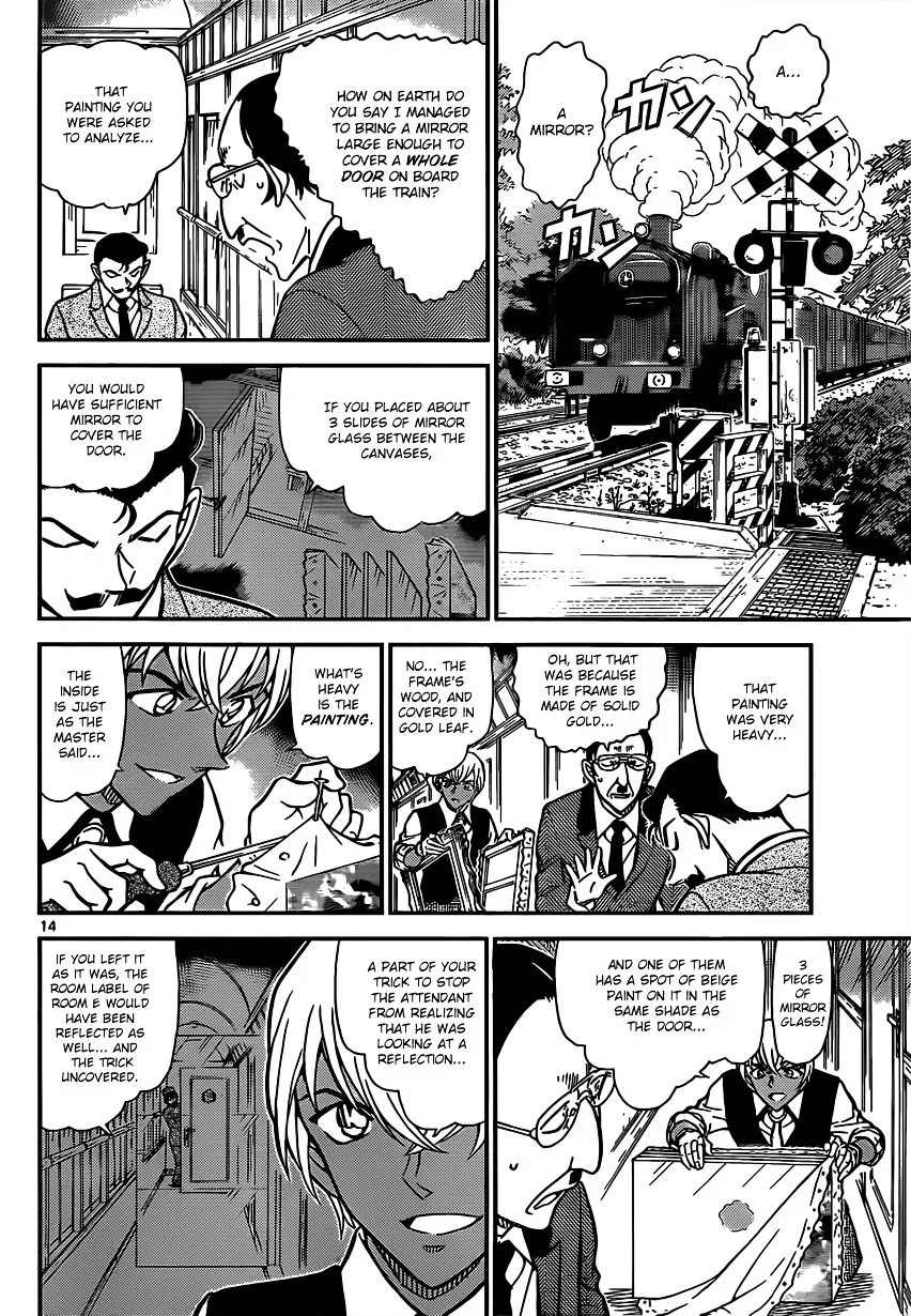 Read Detective Conan chapter 822 image 13 on Lezhin