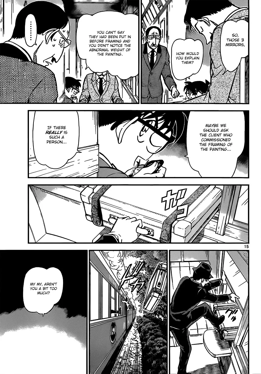 Read Detective Conan chapter 822 image 14 on Lezhin