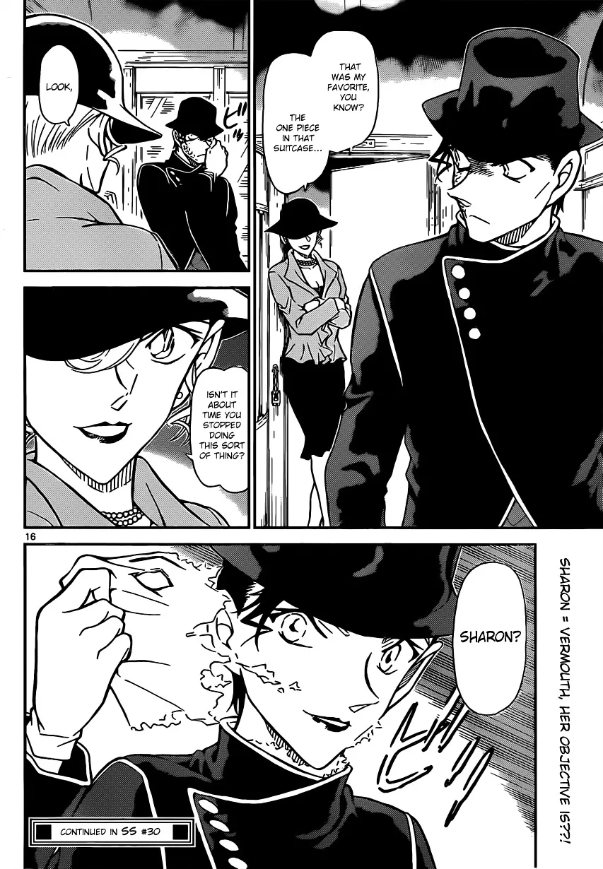 Read Detective Conan chapter 822 image 15 on Lezhin