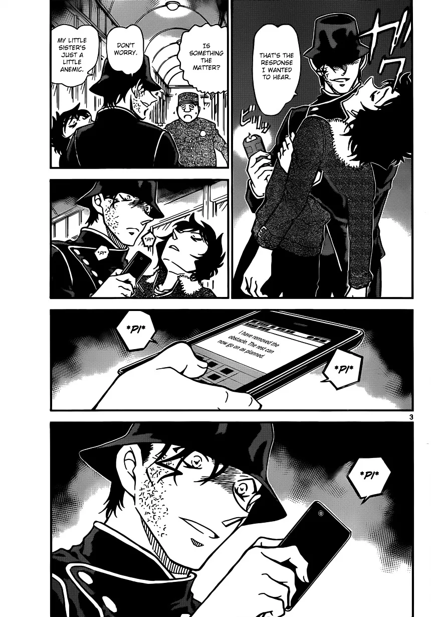 Read Detective Conan chapter 822 image 2 on Lezhin