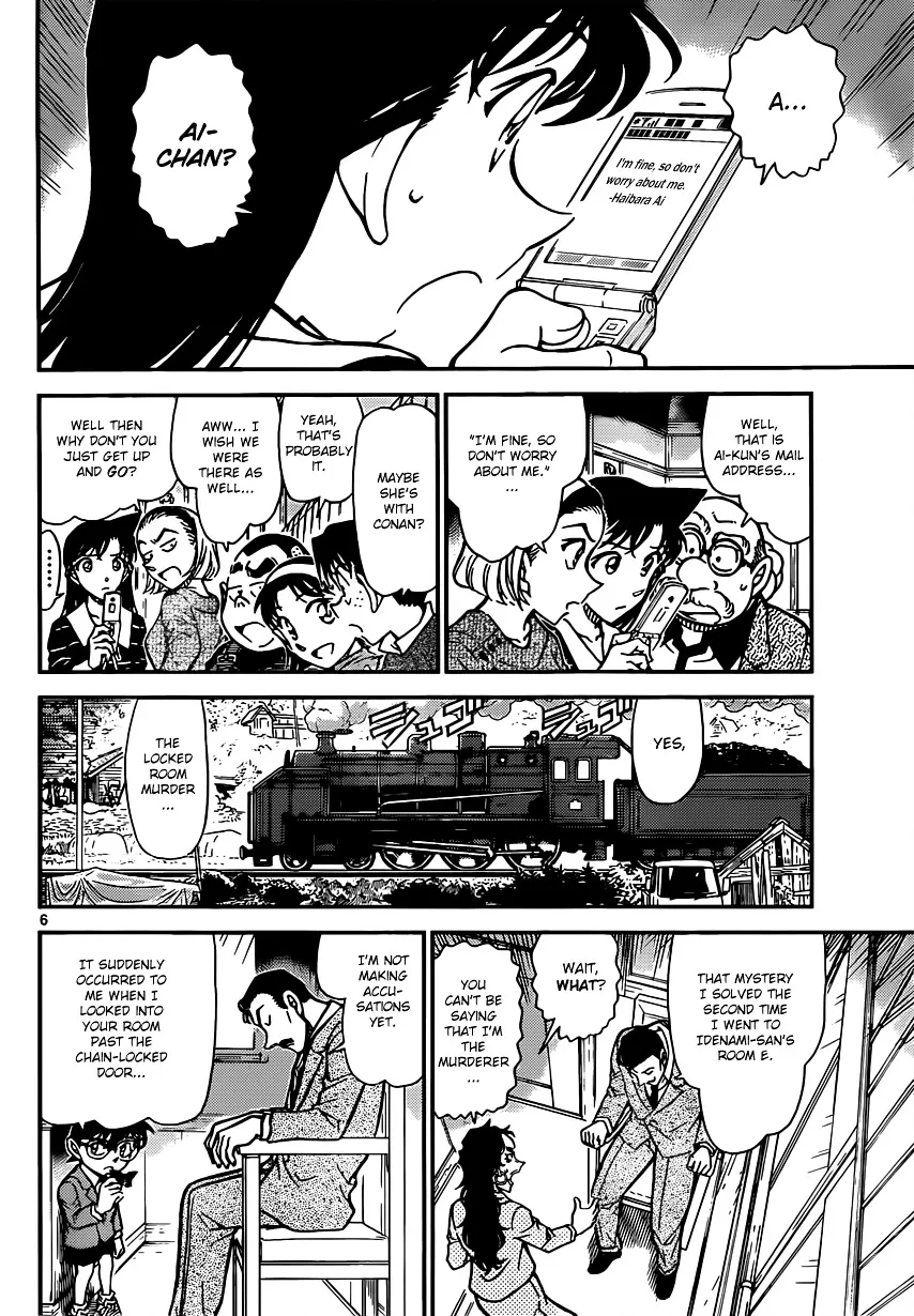 Read Detective Conan chapter 822 image 5 on Lezhin
