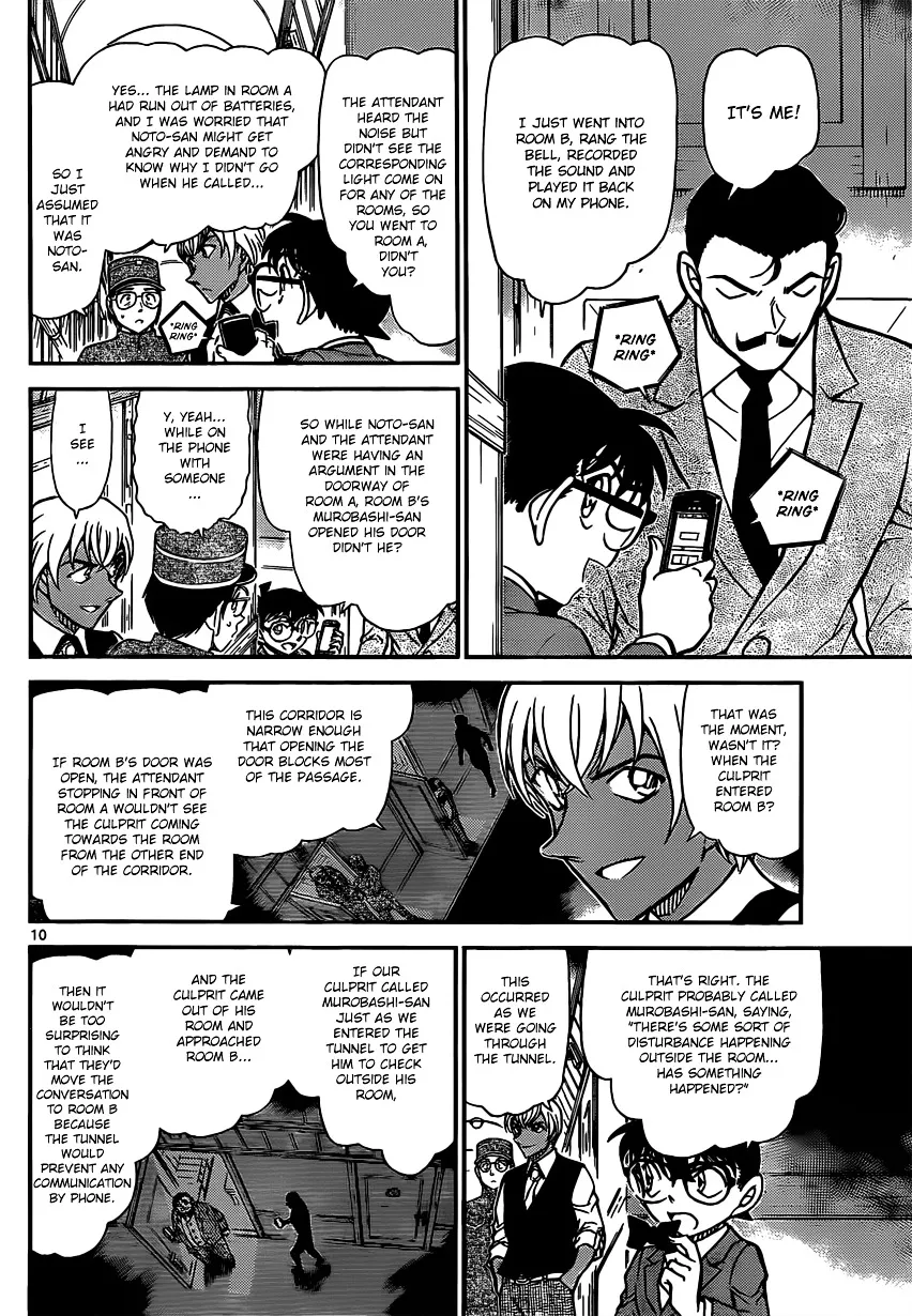 Read Detective Conan chapter 822 image 9 on Lezhin