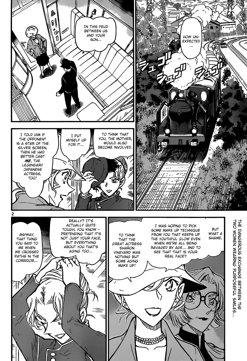 Read Detective Conan chapter 823 image 1 on Lezhin