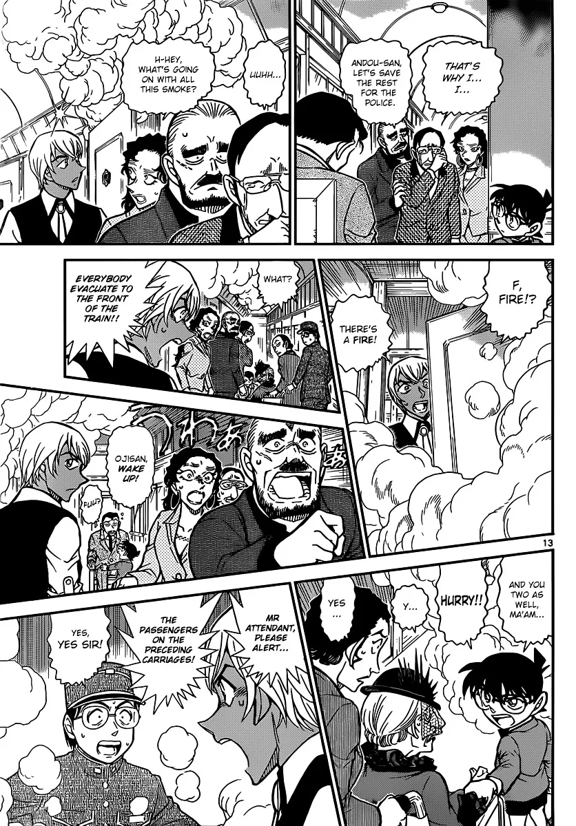 Read Detective Conan chapter 823 image 12 on Lezhin