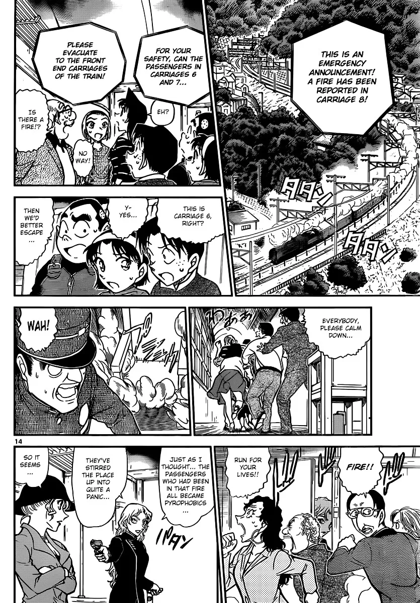 Read Detective Conan chapter 823 image 13 on Lezhin