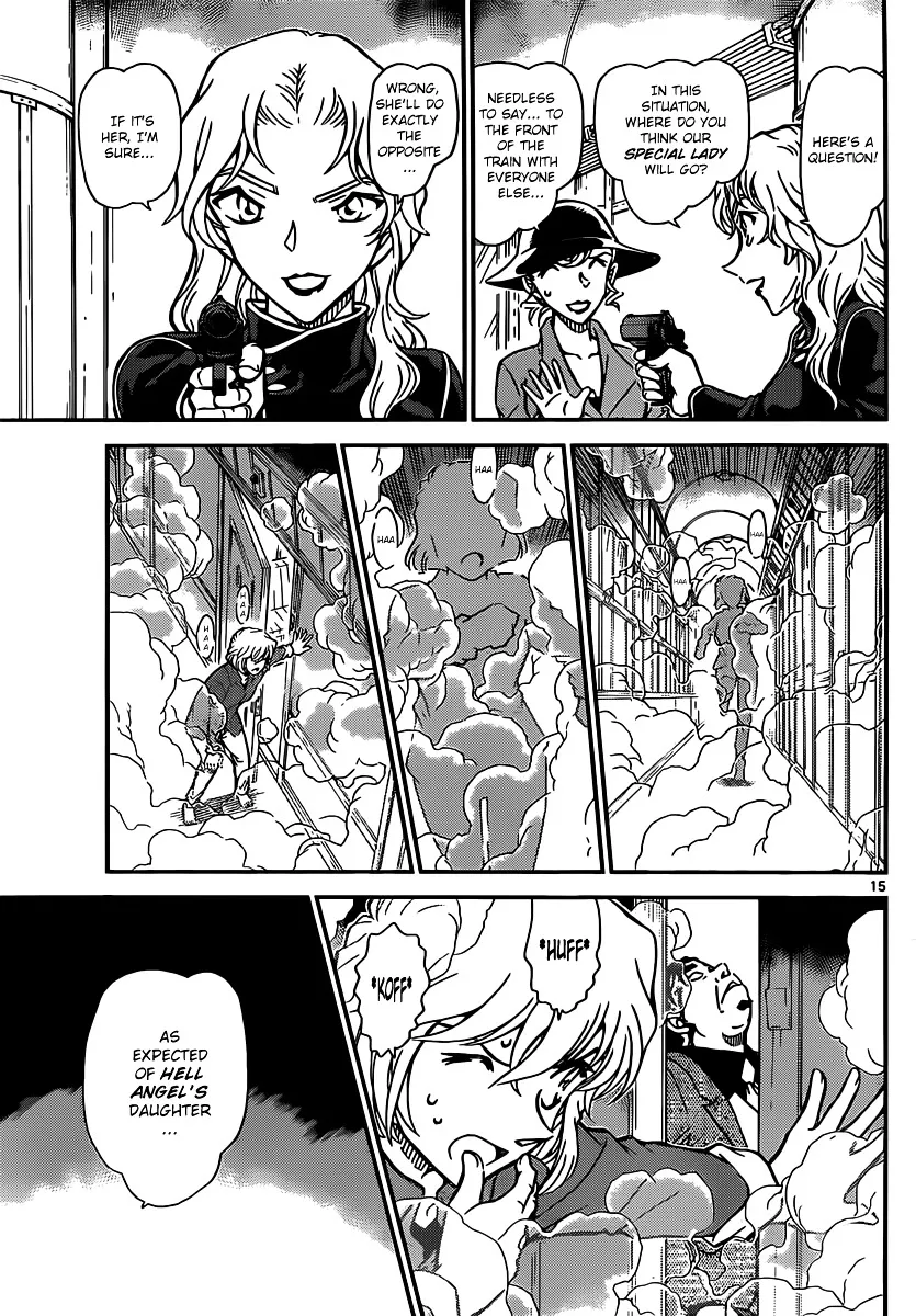 Read Detective Conan chapter 823 image 14 on Lezhin