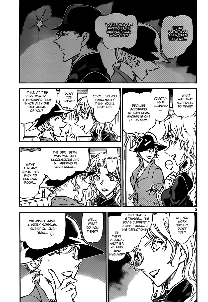 Read Detective Conan chapter 823 image 2 on Lezhin