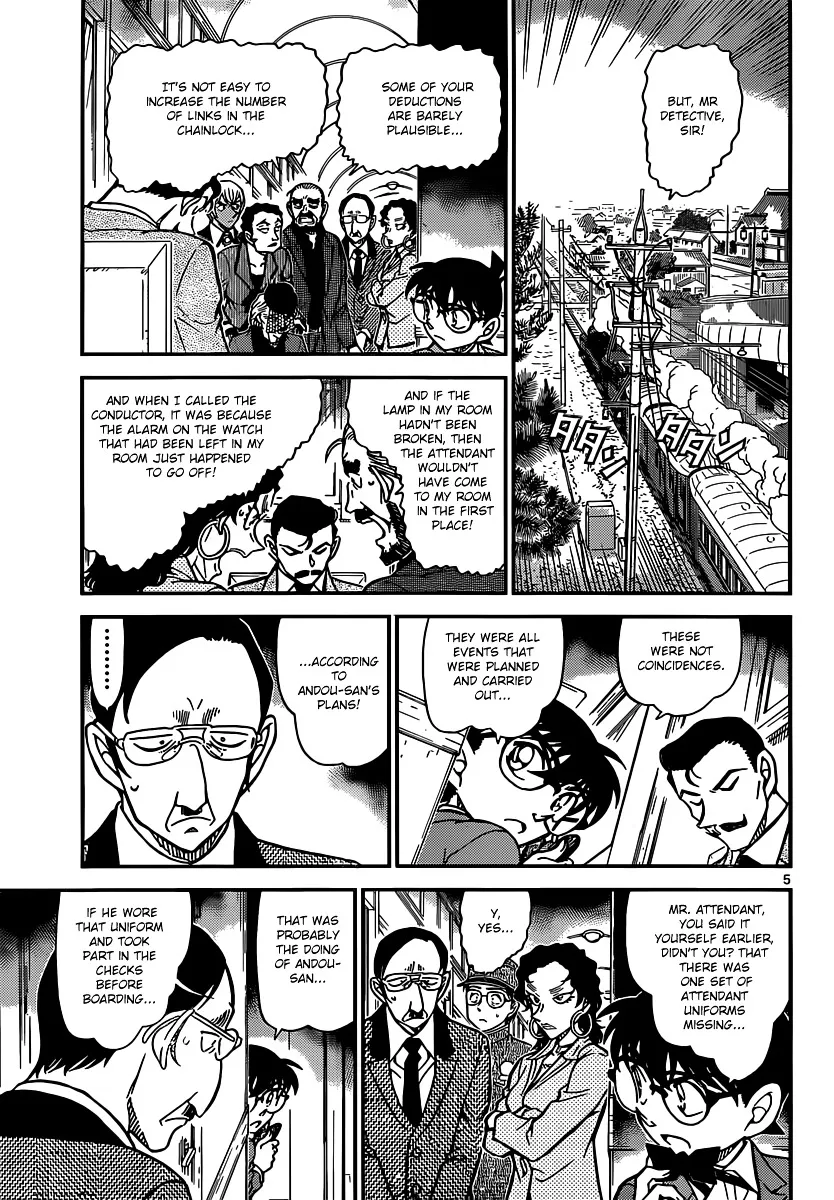 Read Detective Conan chapter 823 image 4 on Lezhin