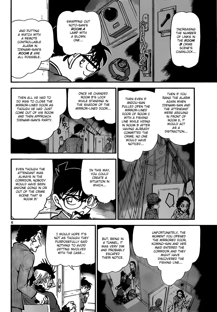 Read Detective Conan chapter 823 image 5 on Lezhin