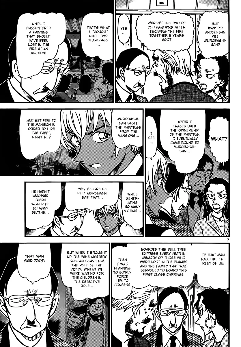 Read Detective Conan chapter 823 image 6 on Lezhin