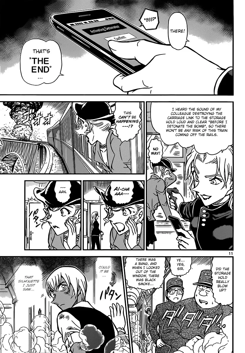 Read Detective Conan chapter 824 image 10 on Lezhin