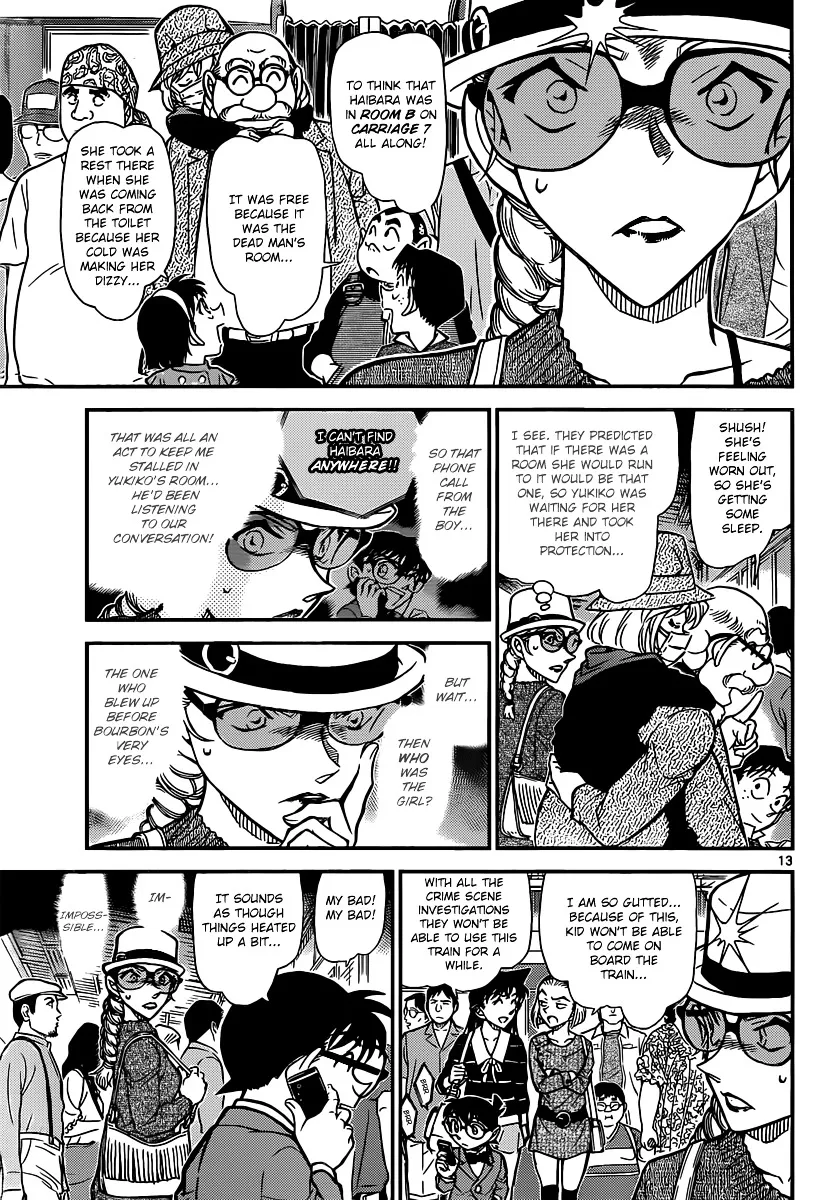Read Detective Conan chapter 824 image 12 on Lezhin