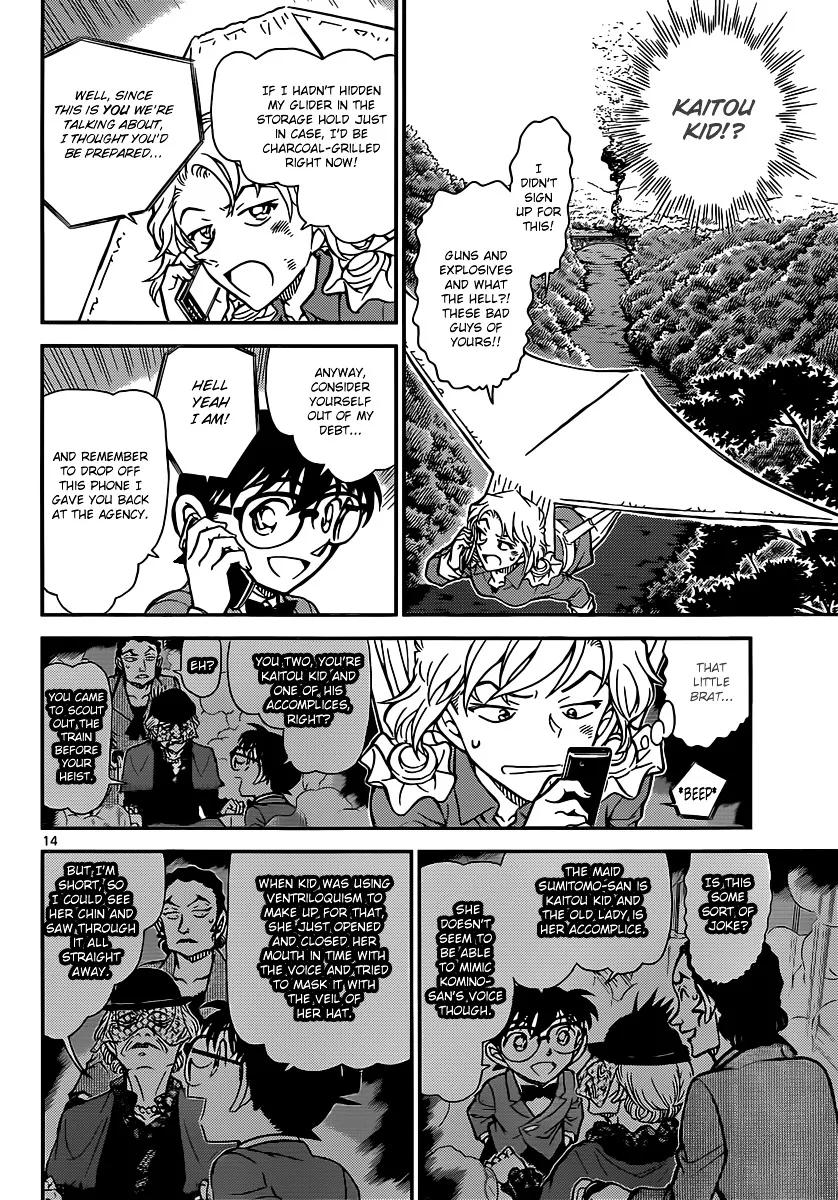Read Detective Conan chapter 824 image 13 on Lezhin