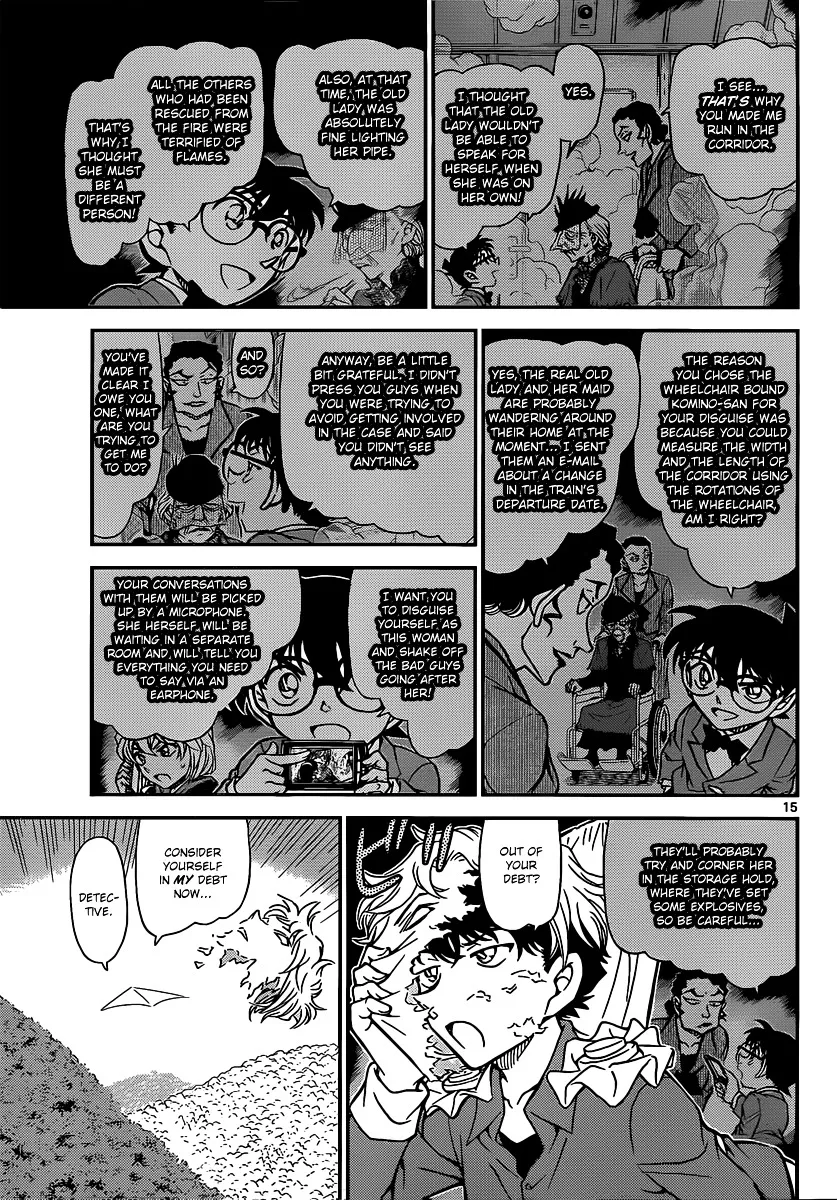 Read Detective Conan chapter 824 image 14 on Lezhin