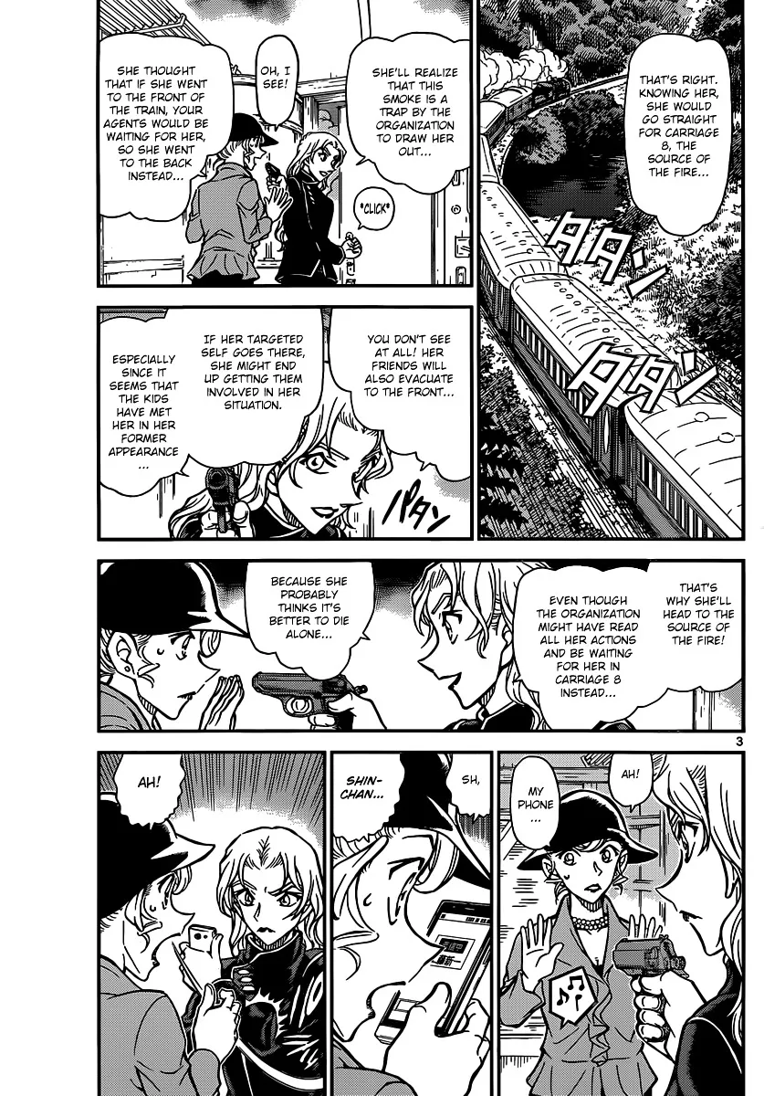 Read Detective Conan chapter 824 image 2 on Lezhin