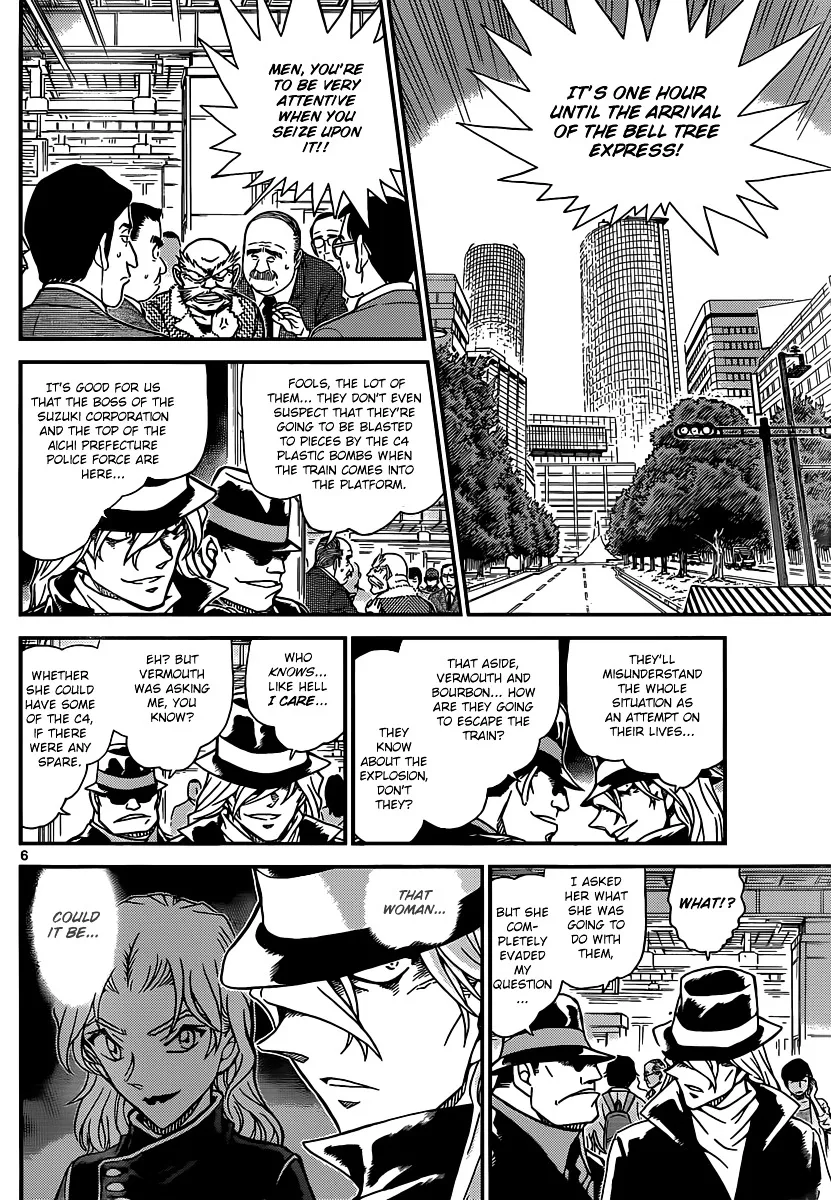 Read Detective Conan chapter 824 image 5 on Lezhin