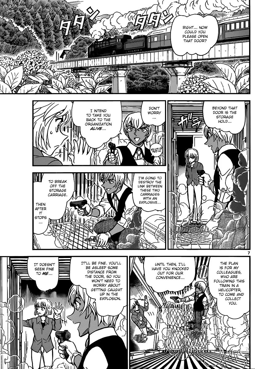 Read Detective Conan chapter 824 image 6 on Lezhin