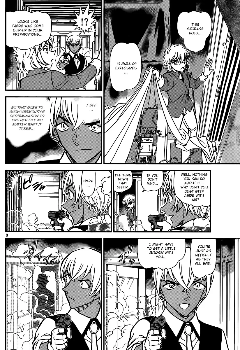 Read Detective Conan chapter 824 image 7 on Lezhin
