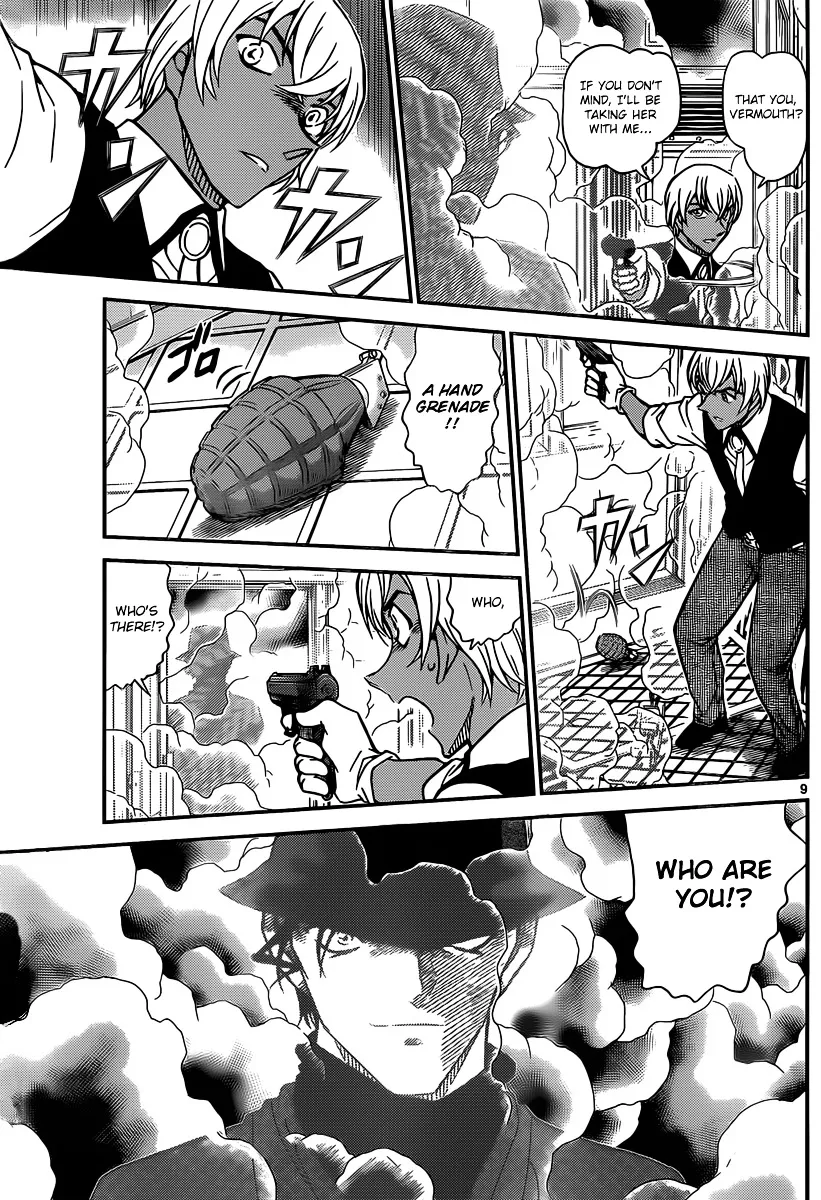 Read Detective Conan chapter 824 image 8 on Lezhin