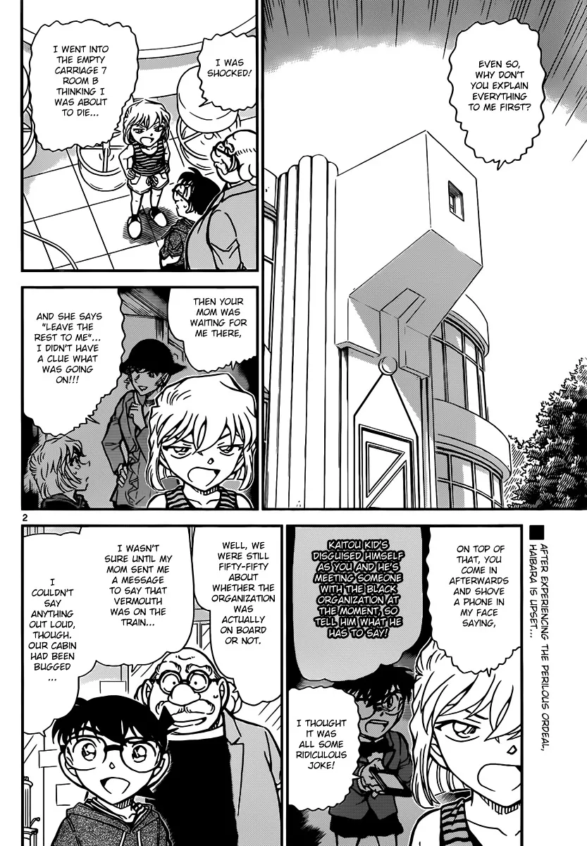 Read Detective Conan chapter 825 image 1 on Lezhin