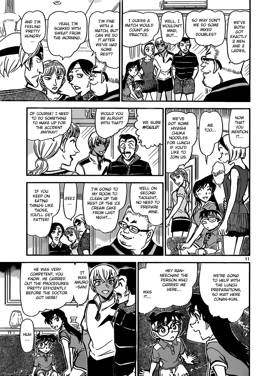 Read Detective Conan chapter 825 image 10 on Lezhin