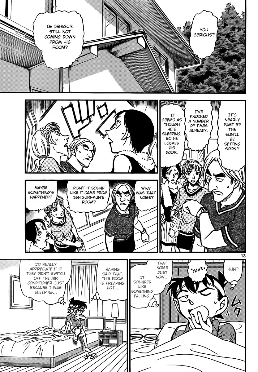 Read Detective Conan chapter 825 image 12 on Lezhin