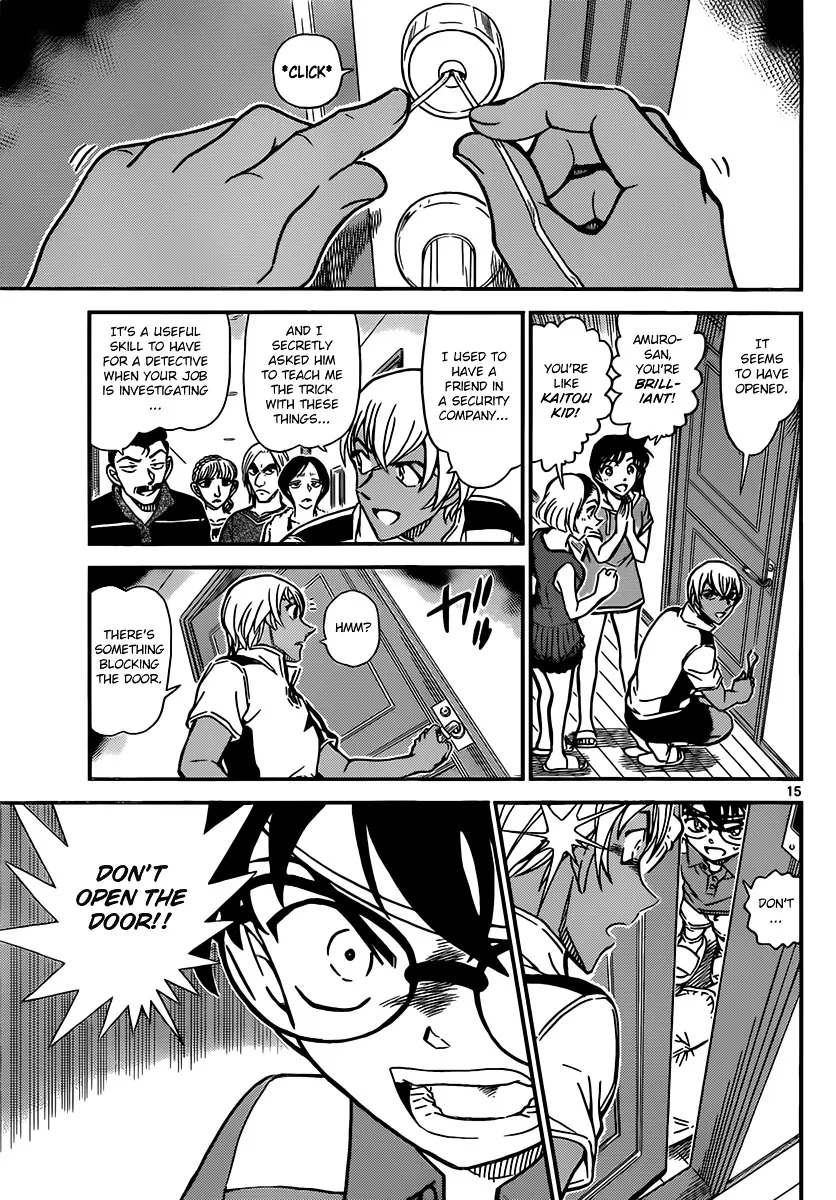 Read Detective Conan chapter 825 image 14 on Lezhin