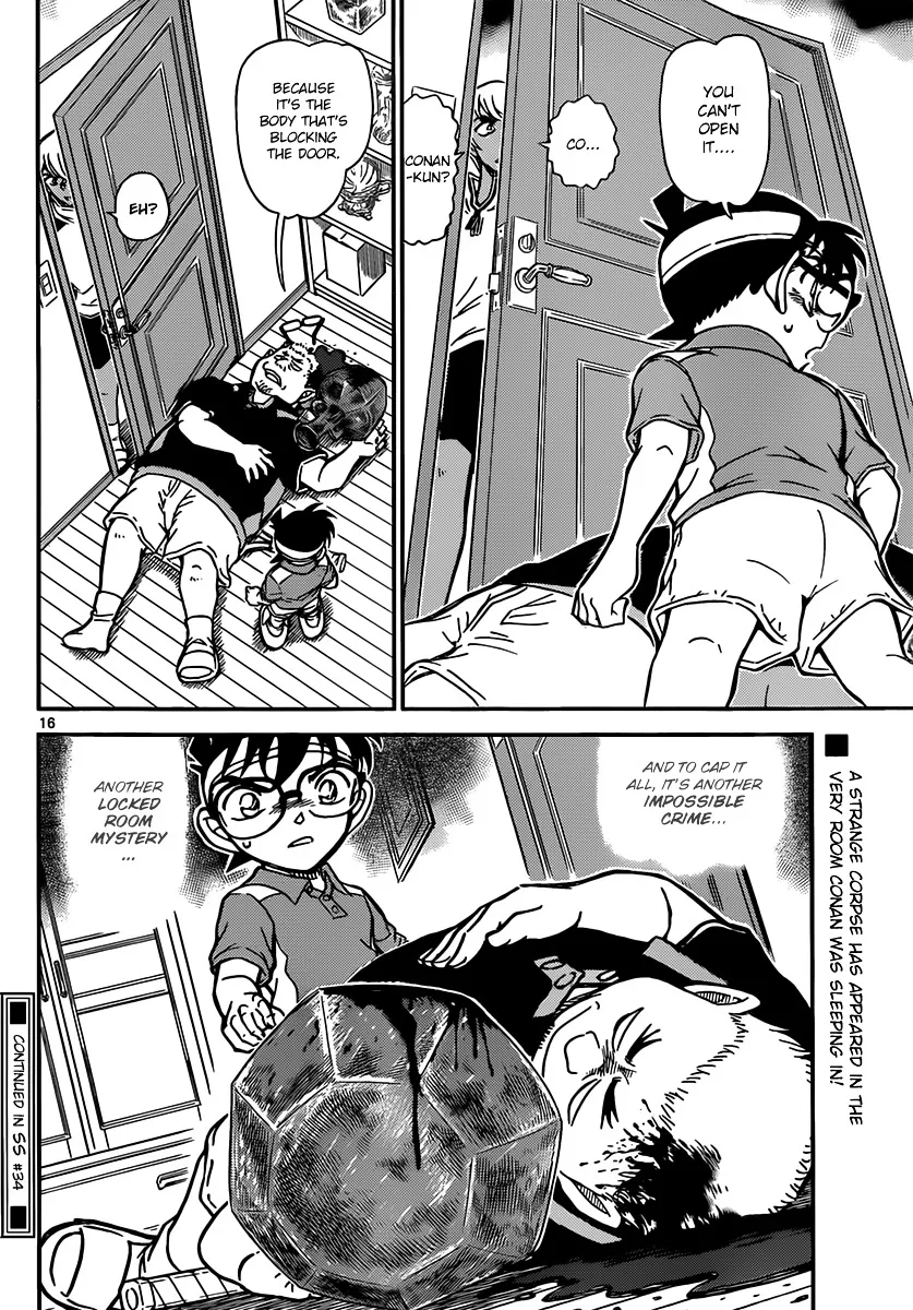 Read Detective Conan chapter 825 image 15 on Lezhin