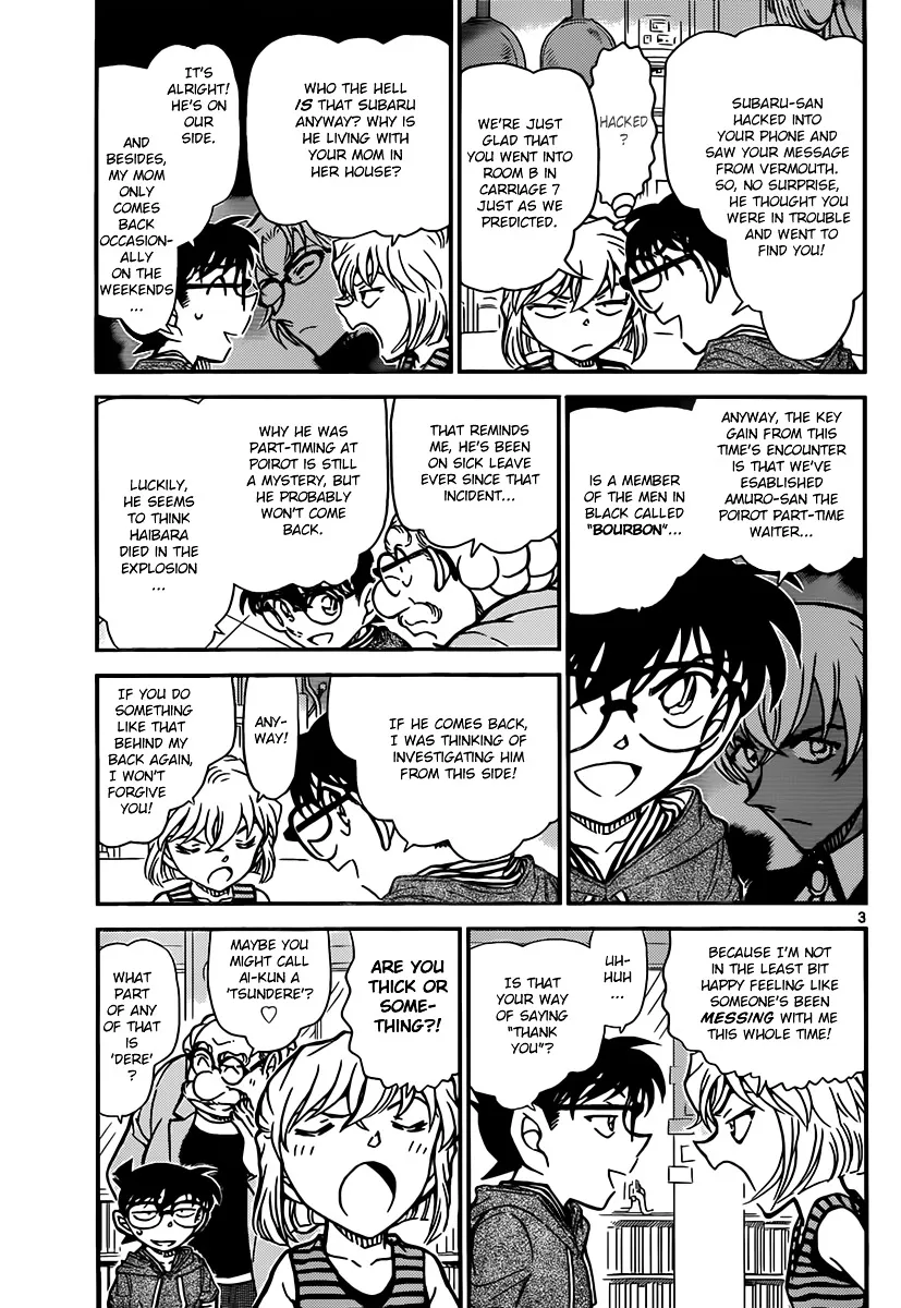 Read Detective Conan chapter 825 image 2 on Lezhin
