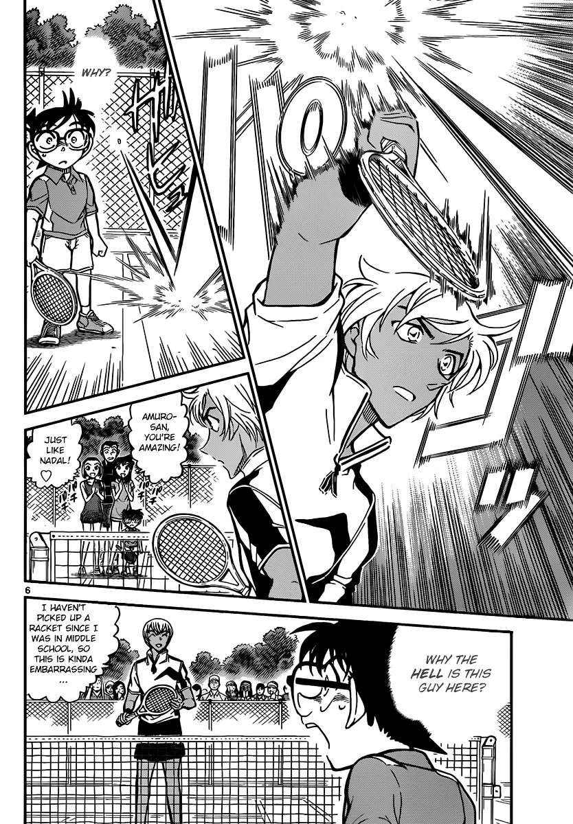 Read Detective Conan chapter 825 image 5 on Lezhin