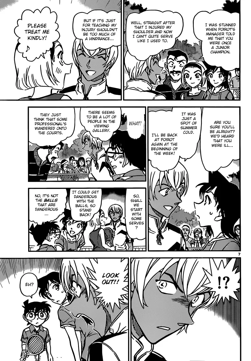 Read Detective Conan chapter 825 image 6 on Lezhin