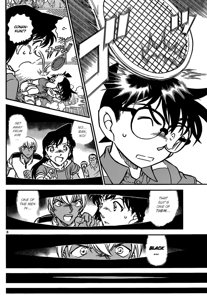 Read Detective Conan chapter 825 image 7 on Lezhin