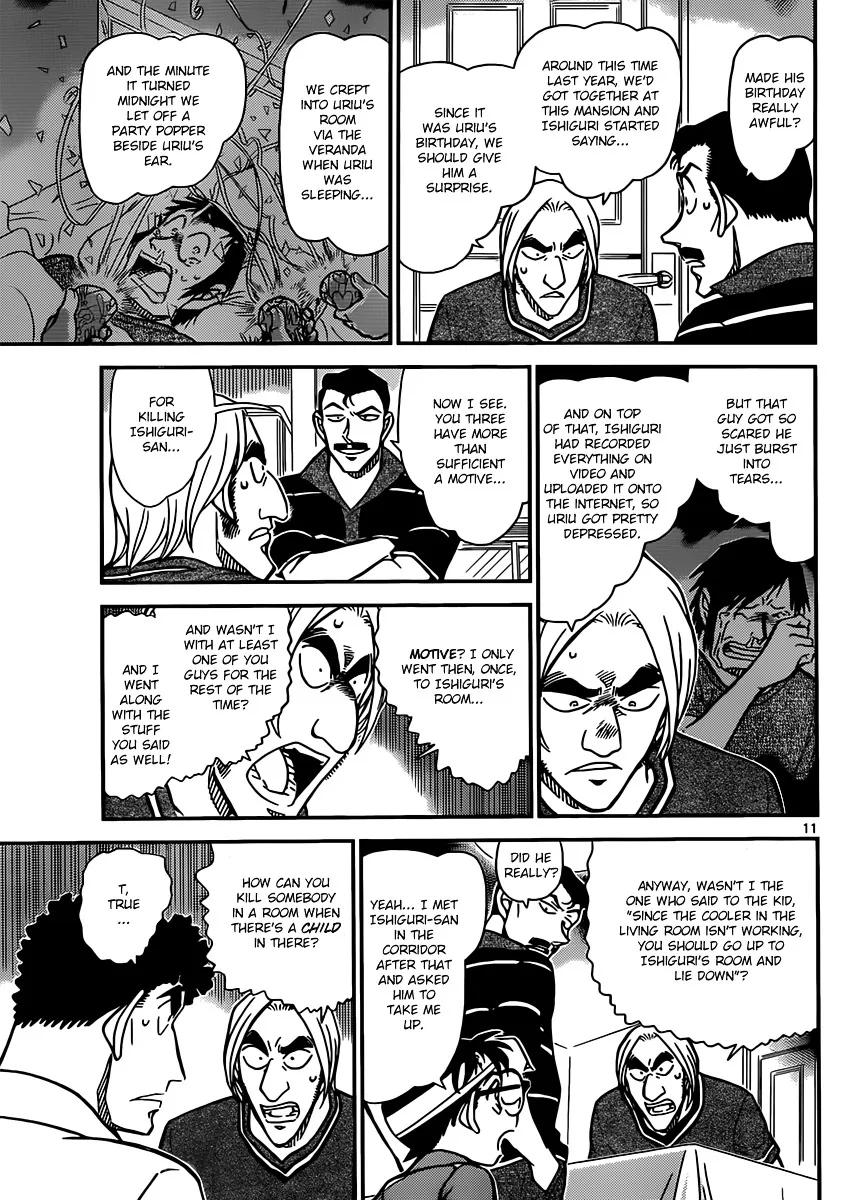 Read Detective Conan chapter 826 image 10 on Lezhin