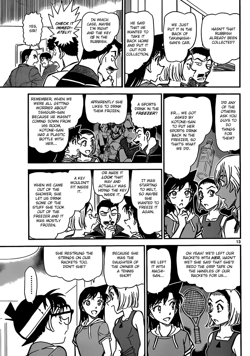 Read Detective Conan chapter 826 image 12 on Lezhin