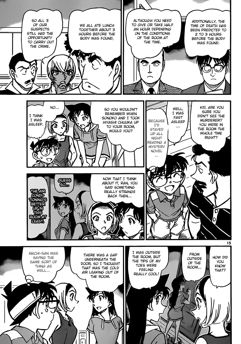 Read Detective Conan chapter 826 image 14 on Lezhin