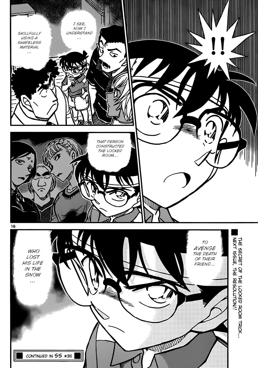 Read Detective Conan chapter 826 image 15 on Lezhin