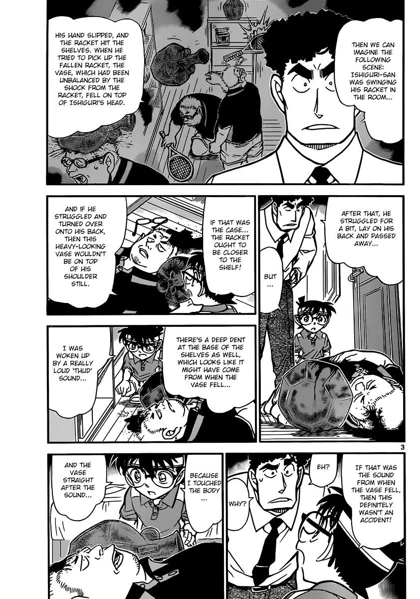 Read Detective Conan chapter 826 image 2 on Lezhin
