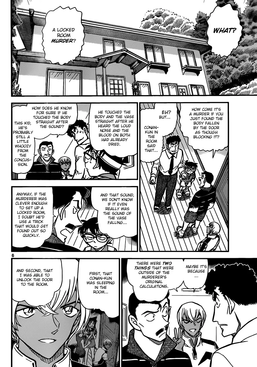 Read Detective Conan chapter 826 image 5 on Lezhin