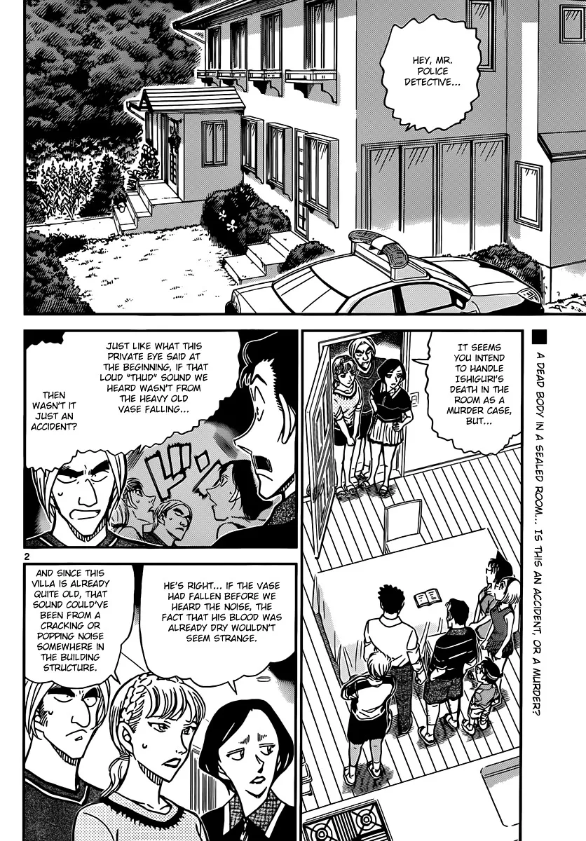 Read Detective Conan chapter 827 image 1 on Lezhin