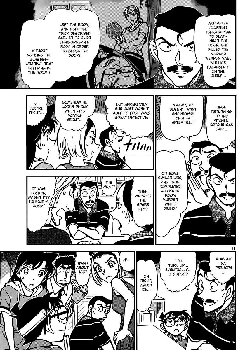 Read Detective Conan chapter 827 image 10 on Lezhin